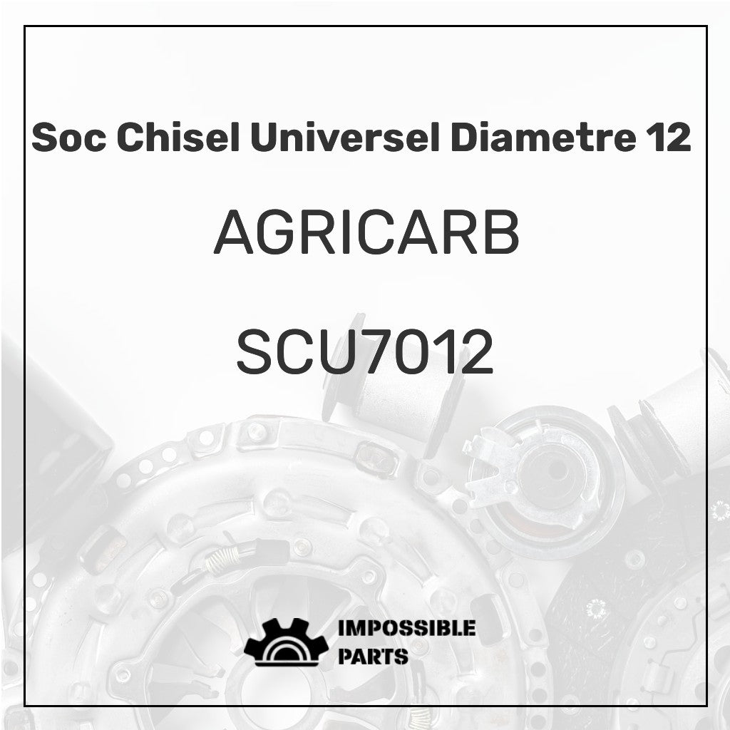 SCU7012