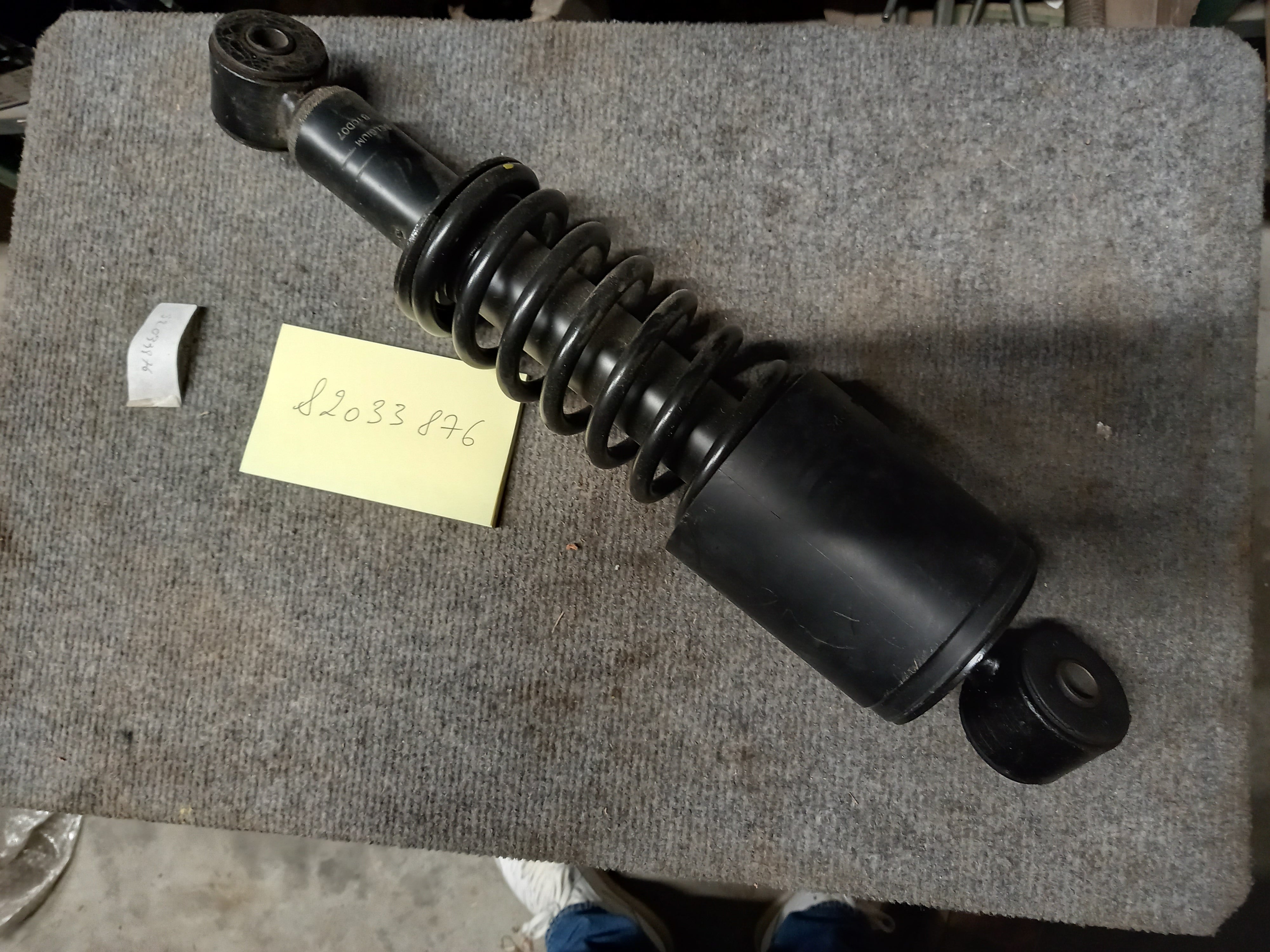 AMORTISSEUR, DAMPER, NHF 82033876